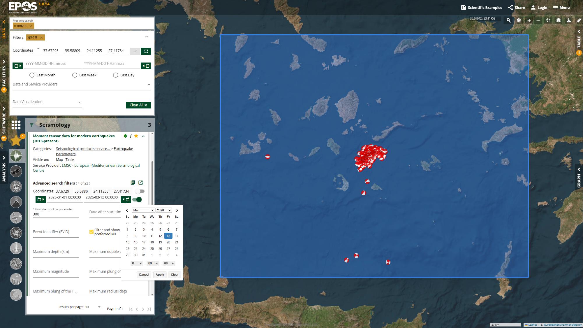 Expand the advanced filters and update the time range and limit